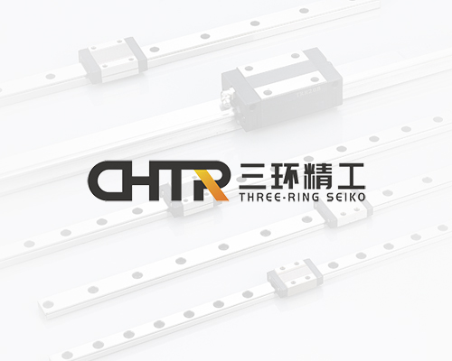 乐清市三环精密机械有限公司