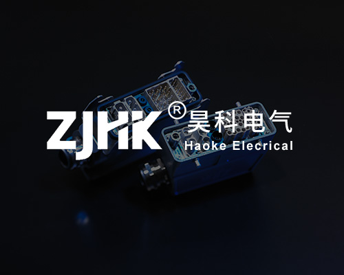 浙江昊科电气有限公司