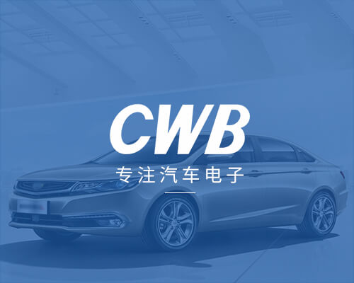 合兴集团